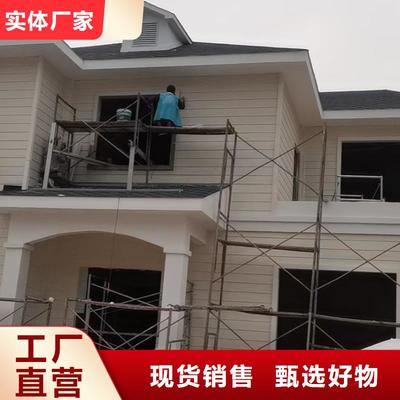 基礎款風格輕鋼別墅鋼結構裝配式房屋廠家案例