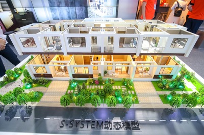 龍元建設(shè)集團股份