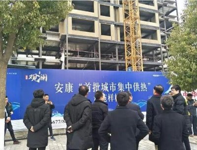 西安建筑科技大學副校長、中國著名鋼結構專家郝際平率團考察安康高新區卓達綠色裝配式產業基地