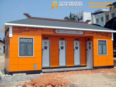 佳木斯輕鋼生態廁所,黑龍江移動廁所,環保廁所生產商